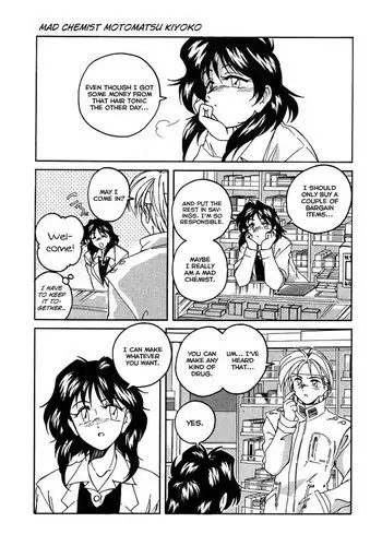 Mahou no Dennou Shoujo Maria Ch.10