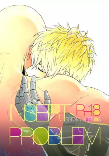 (ONE→HUNDRED 2) [0207 (Shizuyoshi.)] INSERT PROBLEM (One-Punch Man)