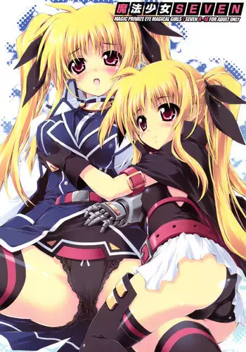 (C77) [Magic Private Eye (Mitsuki Mantarou)] Mahou Shoujo SEVEN (Mahou Shoujo Lyrical Nanoha)