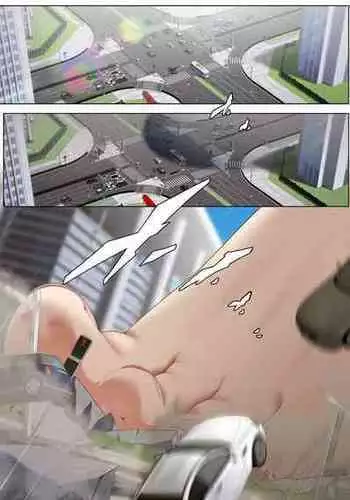 [Shize] Shishou's Summer Break In The City