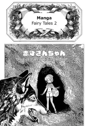 [Kondom] Akazukin-chan | Little Red Riding Hood (Hontou wa Eroi Otogibanashi) [English]