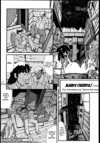 [Kemonono] Always Cheerful! (Capcom Fighting Jam/Darkstalkers) [ENG] [4dawgz + Horobi no Michi]