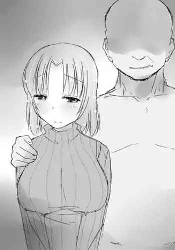 [Katatuka] 看板娘