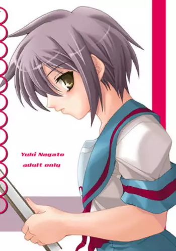 (C70) [FASTEST LAP (Mio)] Verification (The Melancholy of Haruhi Suzumiya)