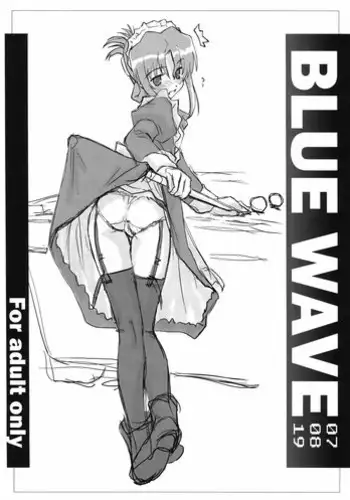 (C72) [BLUE WAVE (Tamahiyo)] BLUE WAVE 070819 (Various)