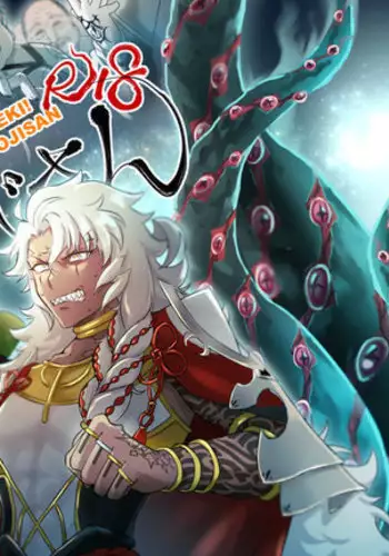 Shugeki! Mob Ojisan – Fate/Grand Order