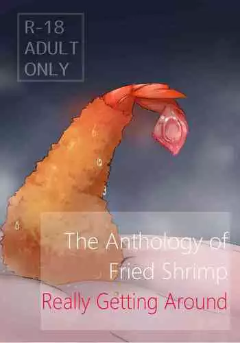 [Ika no oSushi (Geso Maru)] Ebi Fry Sou Uke Anthology | The Anthology of Fried Shrimp Really Getting Around [English] [Yuuka Lover] [Digital]