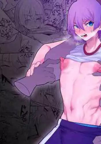 生意気な♂に悪ふざけ