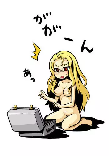 [Keifuto] Valkyria-san no Bouken (Bio Booster Armor Guyver)