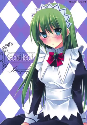 (SC42) [chanycan (chany)] Secret Heart (Hayate no Gotoku!)