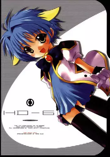 (C61) [NV3OFFLINE (Oota Yuuichi)] HD-6 (Galaxy Angel)