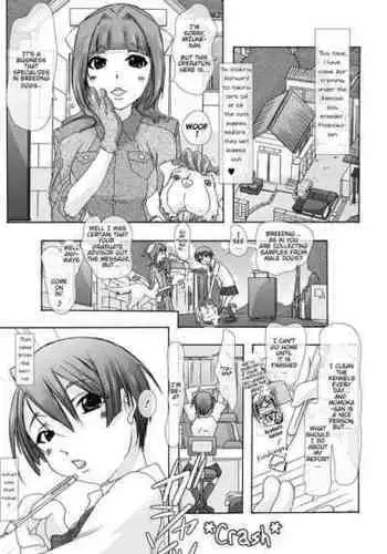 [Chikiko]Bestiality☆Manual Training Goal;Top Breeder (Moshimo Kemono de Kanjitara)[English][Mynock][Digital]