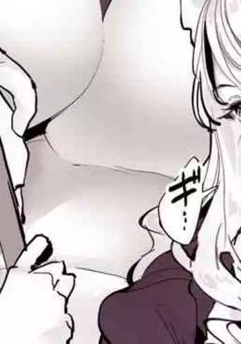 [Poriuretan] Maid [Chinese] [空気系☆漢化] [ying个人重嵌]] [Decensored]