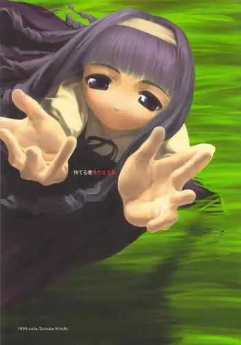 (CR26) [cota (Tanaka Hiroto)] Moteru Mono Motazaru Mono (CardCaptor Sakura)