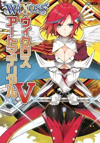 WIXOSS ART Material V