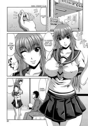 Manatsu no Hanazono ~Oba + Shimai Ohame H~ Chapter 5
