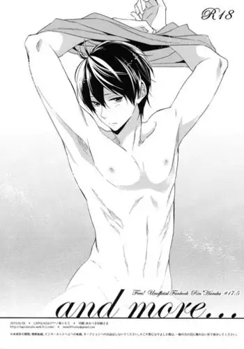 (Renai Endorphin 3) [LAPISLAZULI*** (Aoi Tomomi)] and more… (Free!)