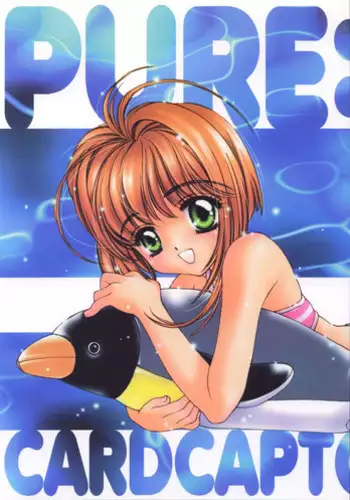 (C56) [Angel 14 (Masaki Ayumu)] Pure Pure (Cardcaptor Sakura)