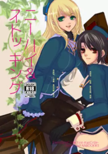 [Fudomae5 (Ci)] knee-high and stocking (Kantai Collection -KanColle-) [Digital]