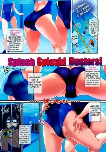 Splash! Splash! Busters!