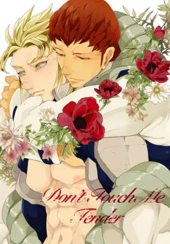 [Night Ray Kiss (Nana)] Don't Touch Me Tender (Terra Formars) [Digital]