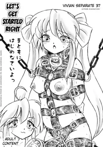 [Sumomo Dou (Sumomo EX)] Vivian Bessatsu 37 - Matomoni Hajime Nasaiyo | Vivian Separate 37 (Lucky Star) [English]