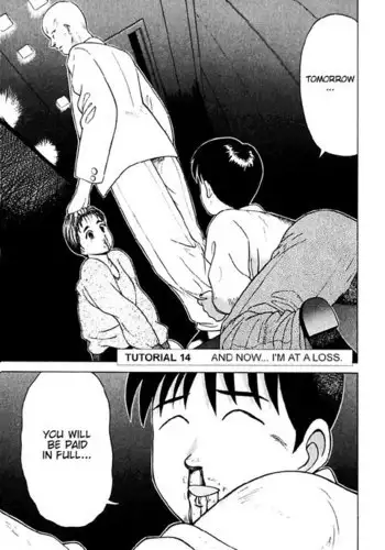 Kyoukasho ni Nai!V2 - CH14