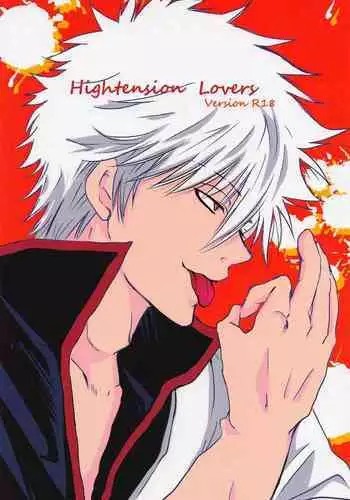 Hightension Lovers