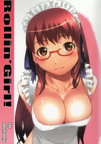 (C78) [Studio N.BALL (Haritama Hiroki)] Rollin'Girl! (Soredemo Machi wa Mawatteiru)