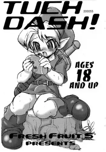 (COMITIA52) [FRESH FRUIT S (Nitiba Rokusaburou, Shimada Robin)] TOUCH DASH! + Omake (Various)