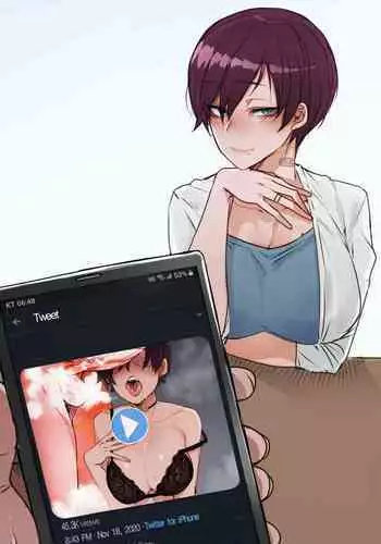 [ratatatat74] BBC Slutty Mother [Textless] [Colorized] [BLEACHED]