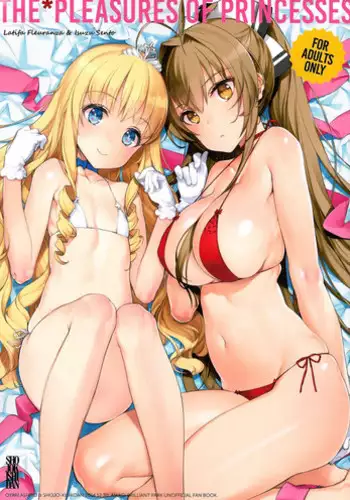 (C87) [Shoujo Kishidan (Oyari Ashito)] THE PLEASURES OF PRINCESSES (Amagi Brilliant Park)