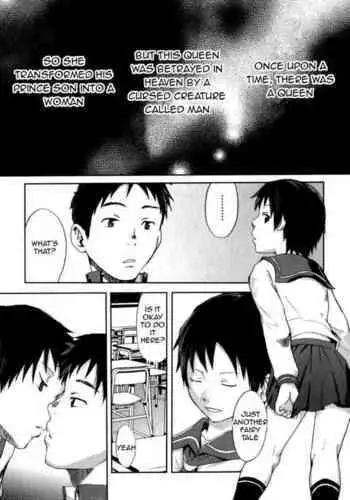 Mahou ga Tokeru Made | Until the Spell is Broken