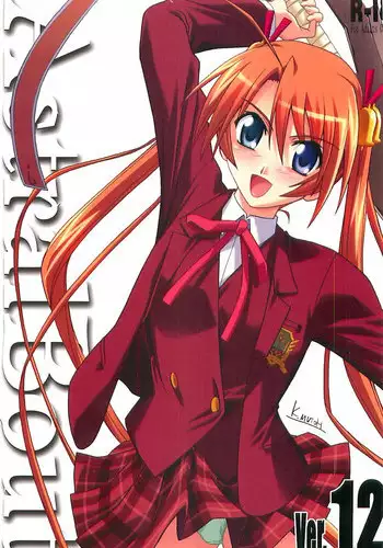 (C71) [STUDIO TRIUMPH (Mutou Keiji)] Astral Bout ver. 12 (Mahou Sensei Negima!)