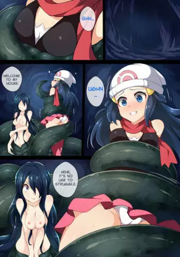 [Mist Night (Arniro)] Hell Of Swallowed (Hikari with Lamia) (Pokemon) [English]