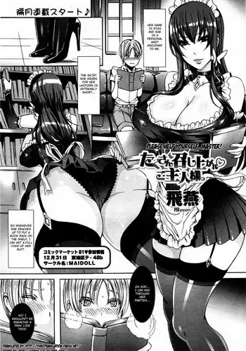 [Fei] Takusan Meshiagare Goshujin-sama | Please Help Yourself, Master! [English]
