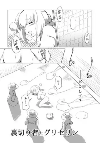 [Chi Jiazhu] ??????????