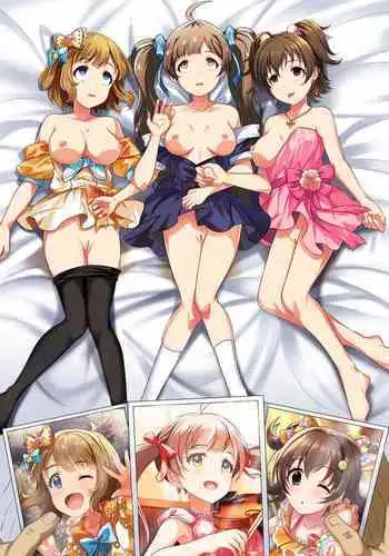 【答謝特典】Kawaii make MY day!