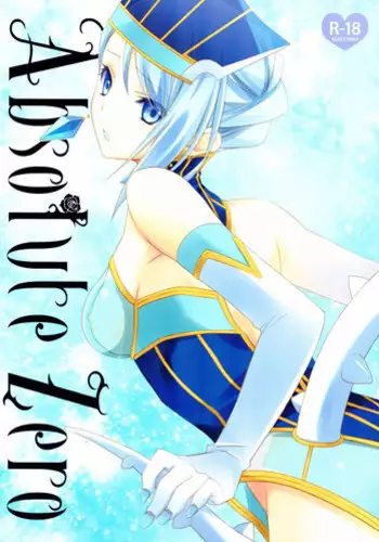 [Kaicho-Maniax (Nanami Yasuna)] Absolute Zero (TIGER & BUNNY) [English] [EHCOVE]
