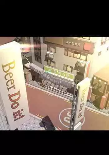 超會賣女業務 1-30