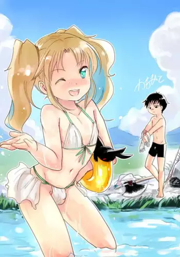 [Kanahito] Busou (Shite nai) Twinte Otokonoko to Kawa Asobi